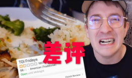 纽约吃瓜爆料事件真相,揭秘背后真相与争议