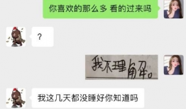 吃瓜爆料总群啥意思,网络舆论场中的神秘力量
