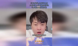 吃瓜视频网红爆料,吃瓜视频背后惊人内幕大揭秘