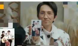 大爆料吃瓜明星是谁呀,揭秘“吃瓜明星”的真实身份